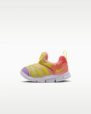 Kids. Nike JP
